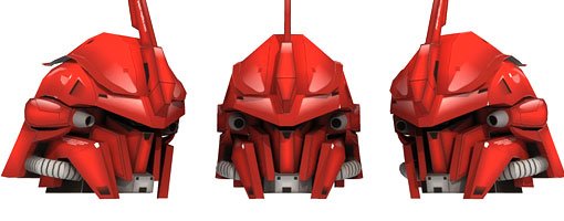 sinanju_gundam_head_intro